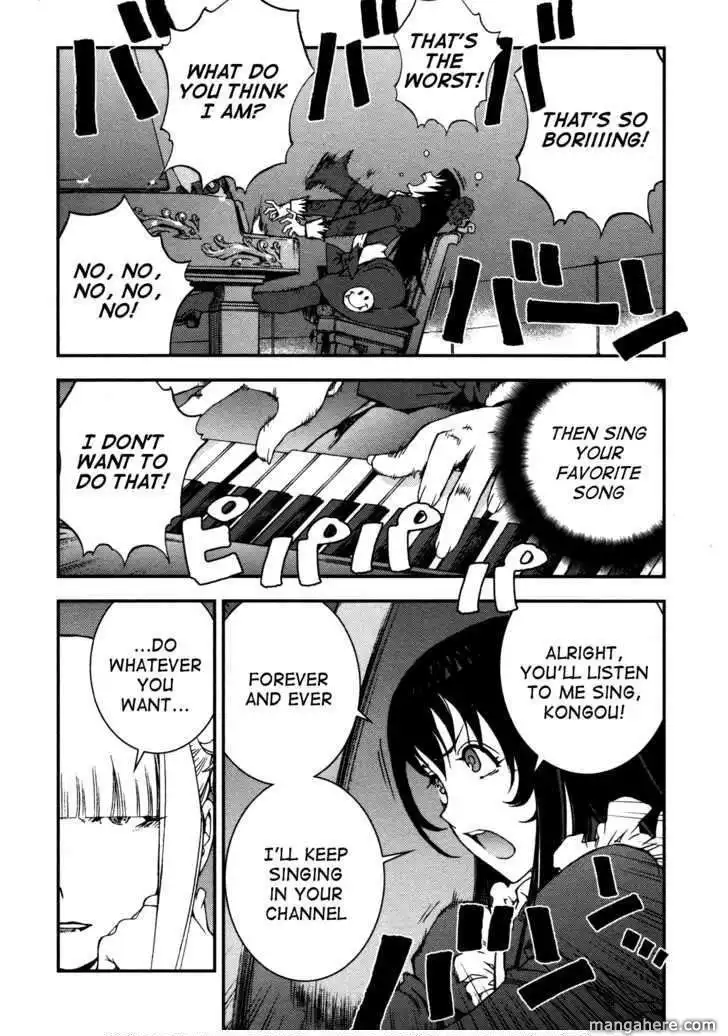 Aoki Hagane no Arpeggio Chapter 16 4